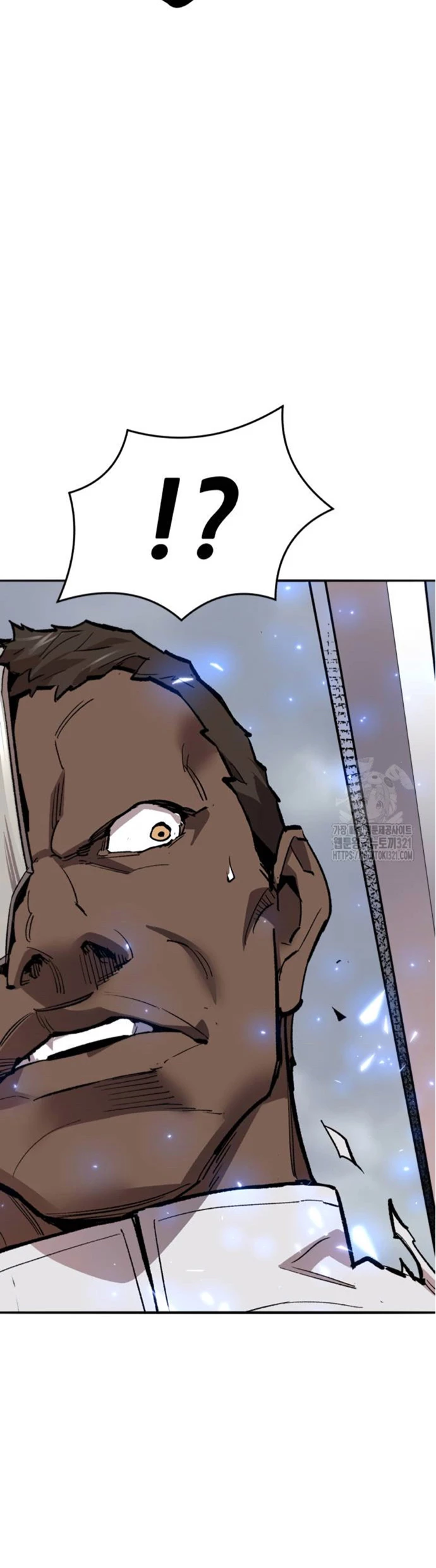 Rompiendo Limites Capitulo 131 página 7