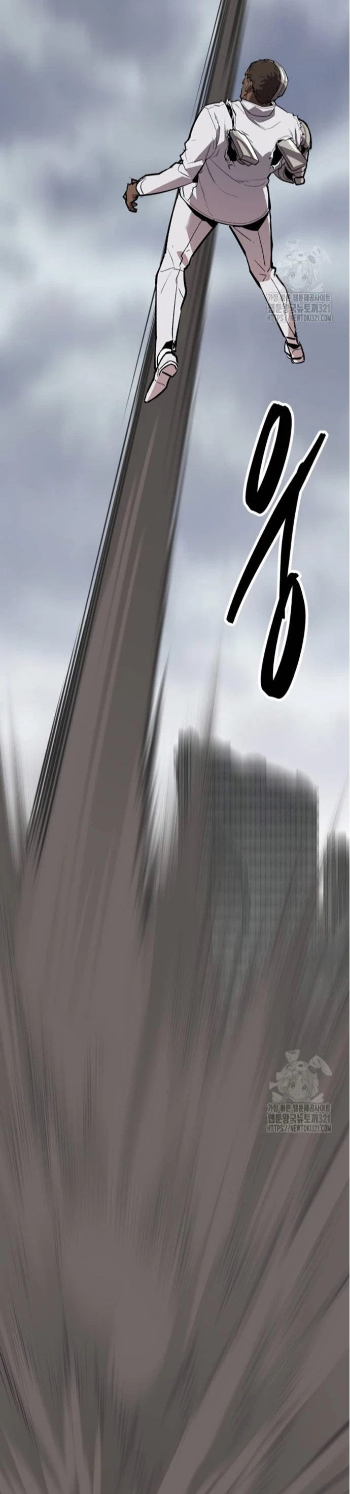 Rompiendo Limites Capitulo 132 página 70