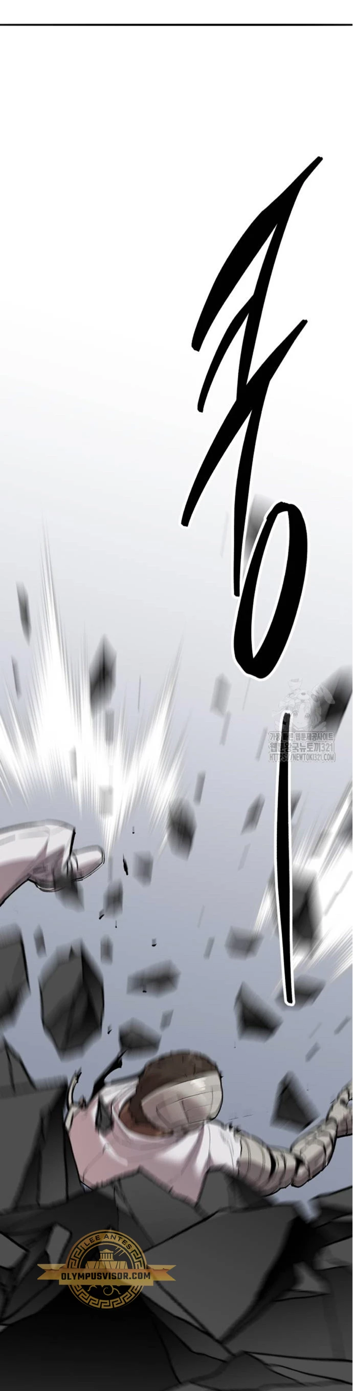 Rompiendo Limites Capitulo 132 página 76