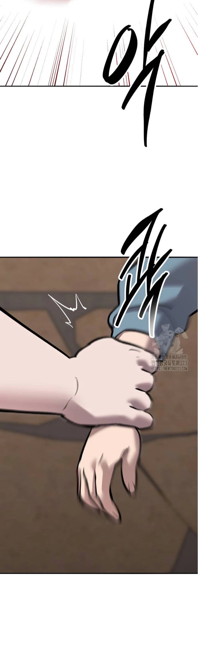 Rompiendo Limites Capitulo 134 página 81