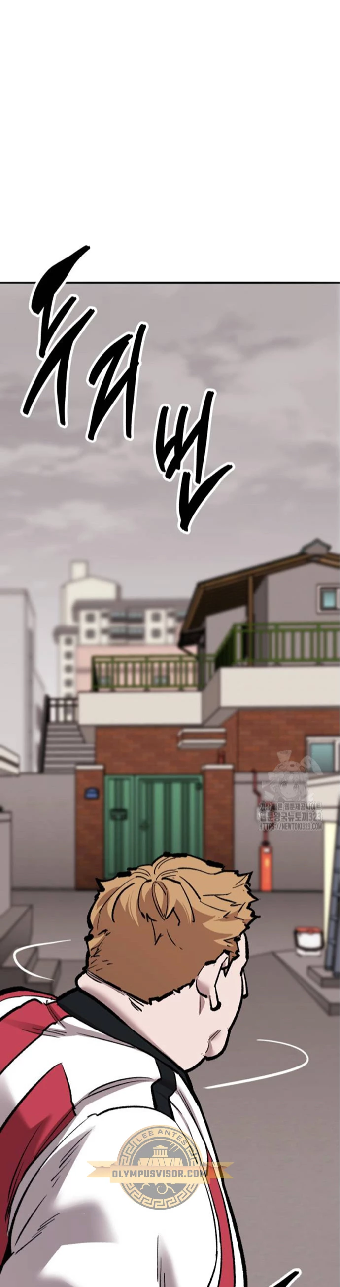 Rompiendo Limites Capitulo 134 página 94
