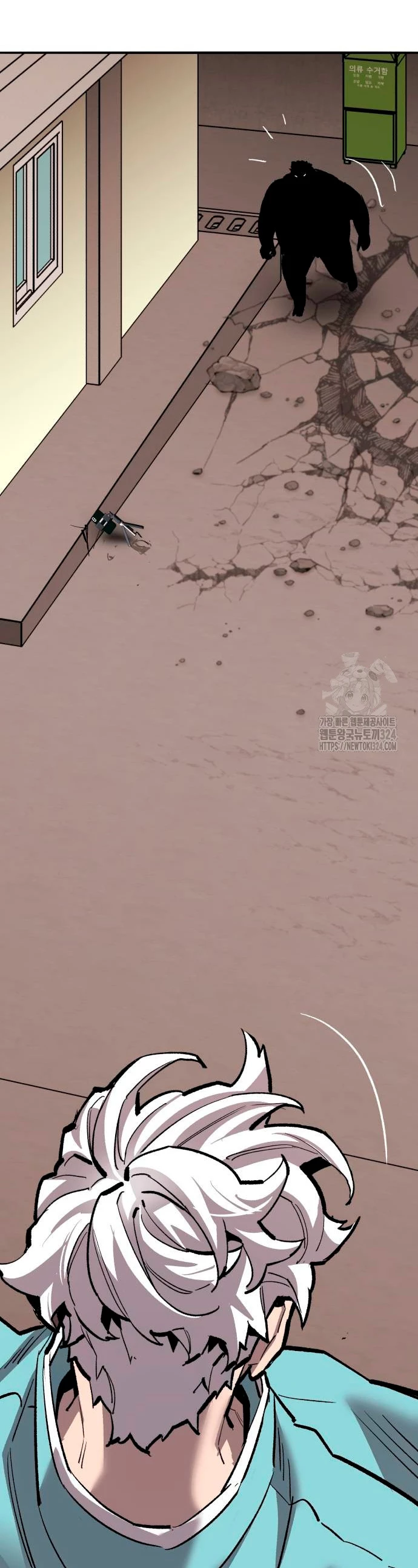 Rompiendo Limites Capitulo 135 página 49