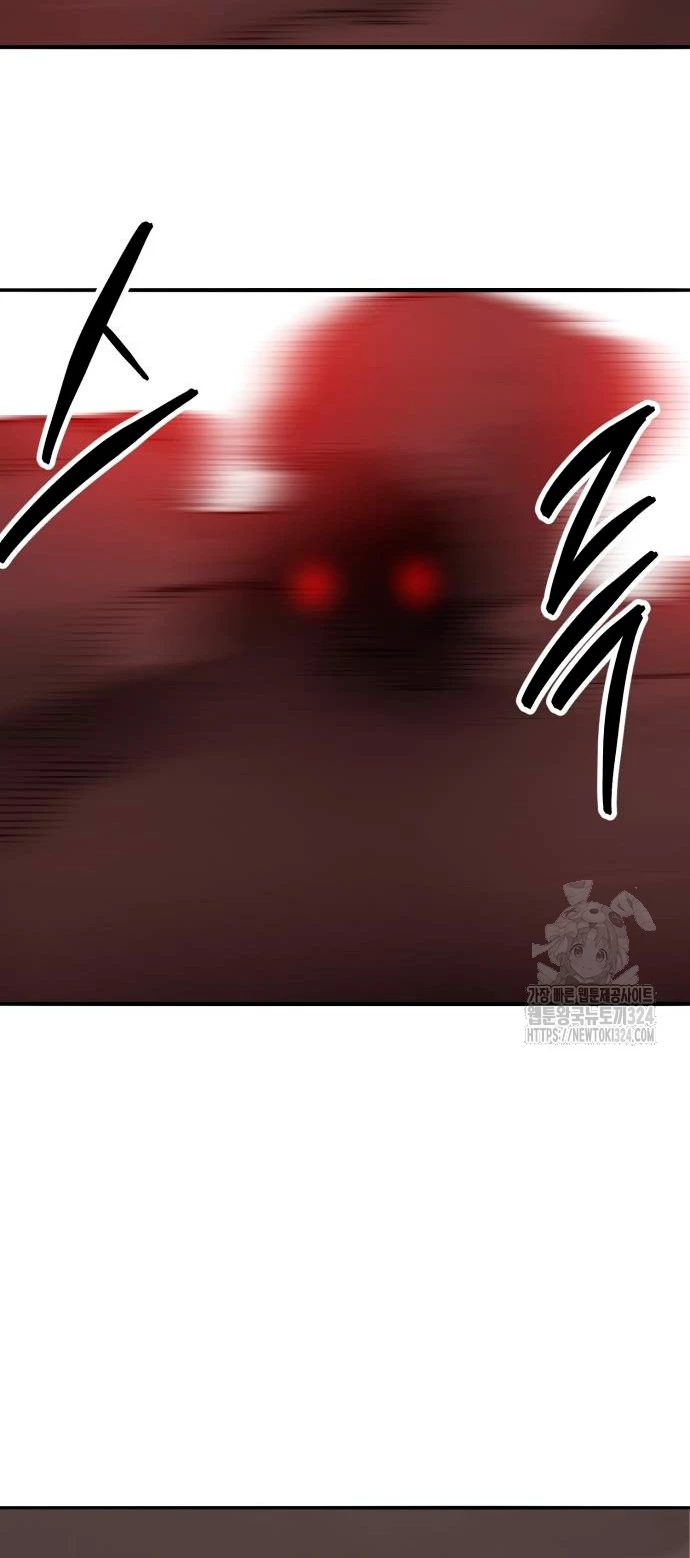 Rompiendo Limites Capitulo 135 página 64