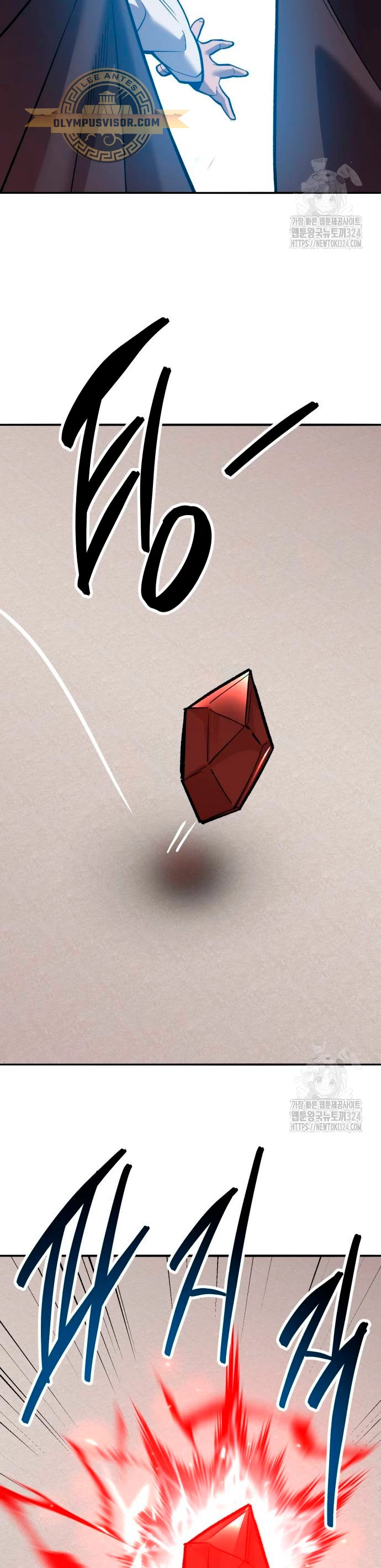 Rompiendo Limites Capitulo 135 página 79