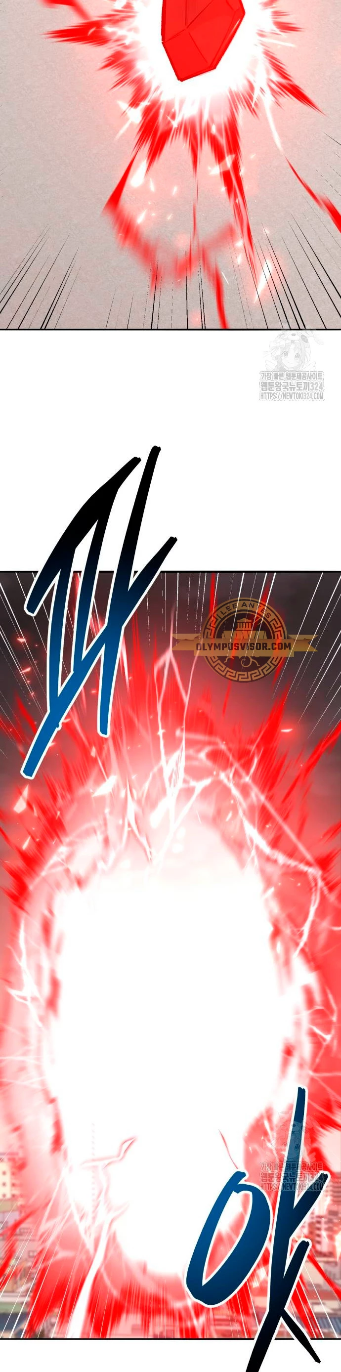 Rompiendo Limites Capitulo 135 página 80