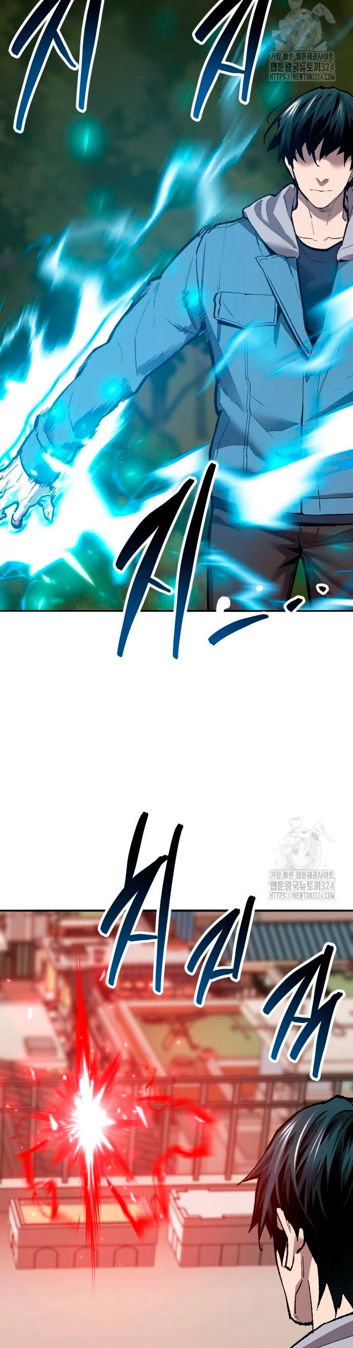 Rompiendo Limites Capitulo 135 página 83
