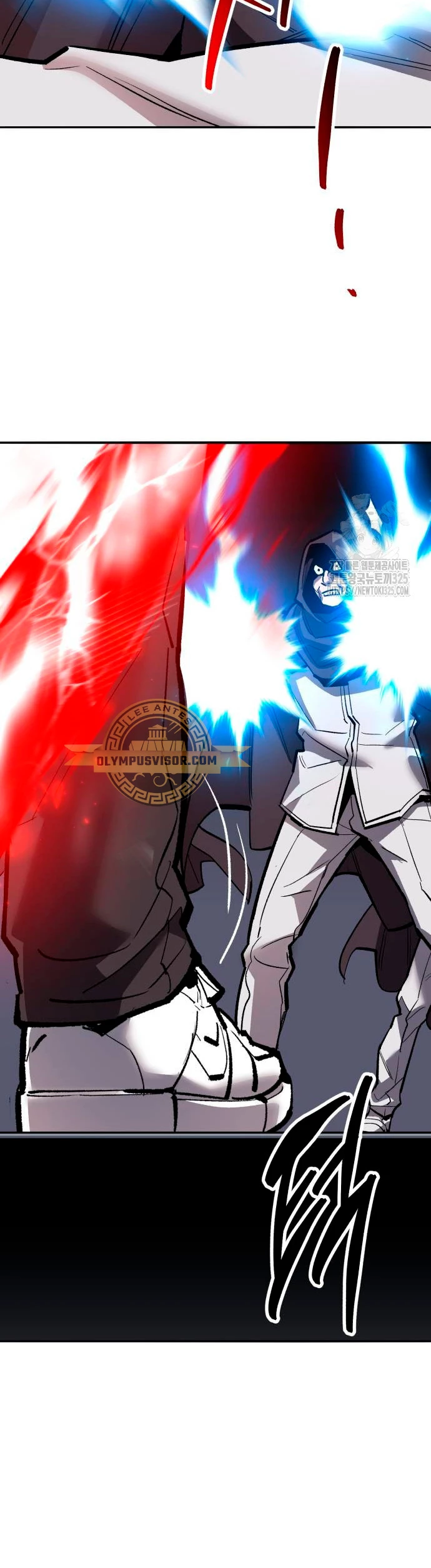 Rompiendo Limites Capitulo 136 página 12
