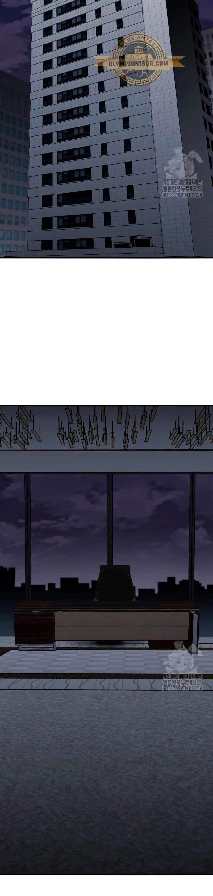 Rompiendo Limites Capitulo 136 página 2