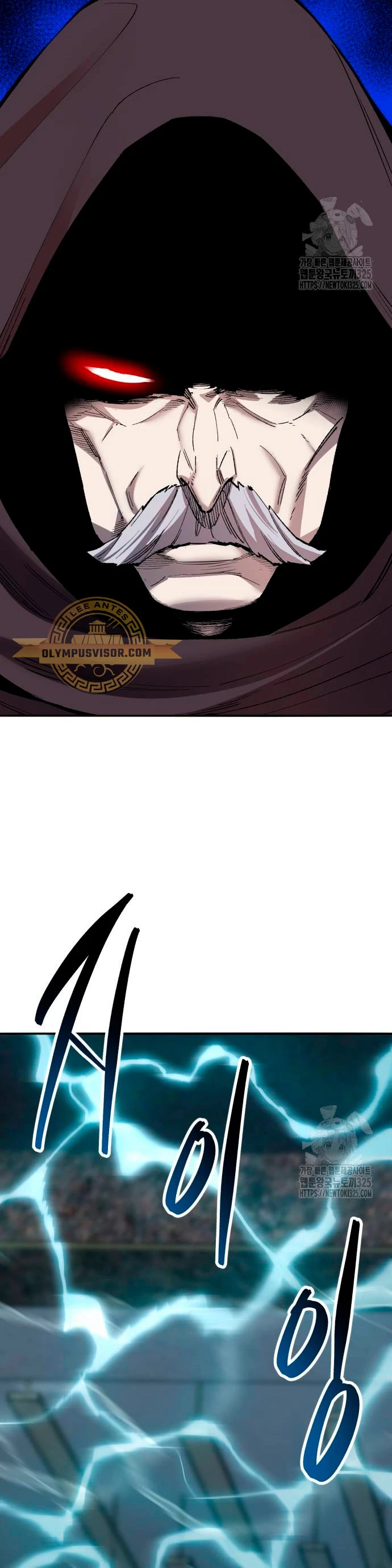 Rompiendo Limites Capitulo 136 página 49