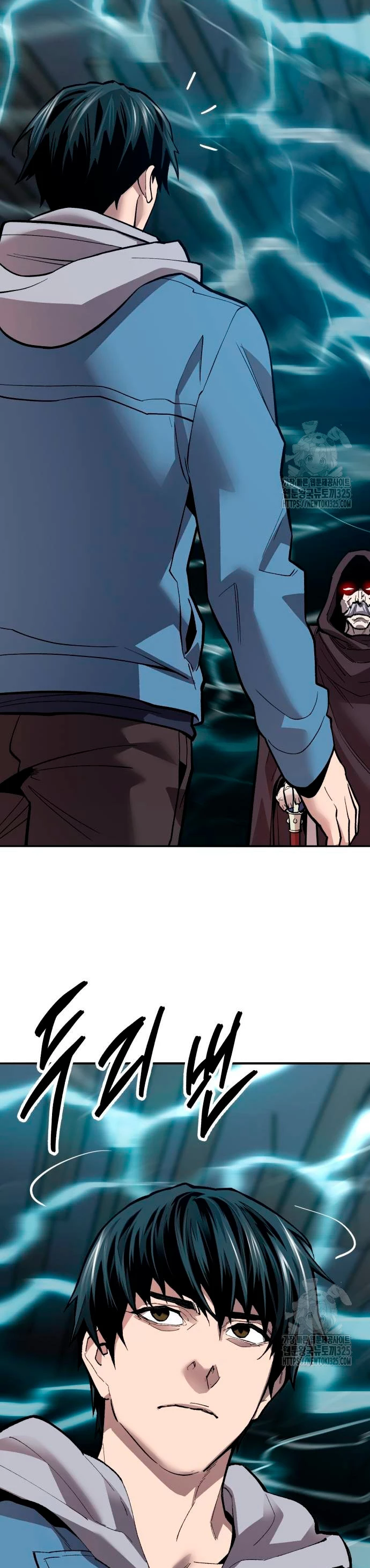 Rompiendo Limites Capitulo 136 página 50