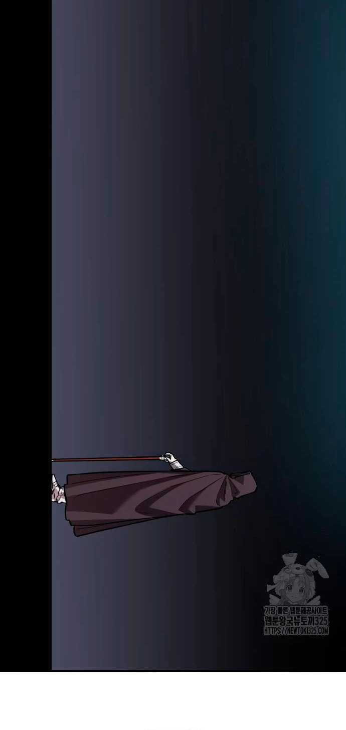 Rompiendo Limites Capitulo 136 página 59