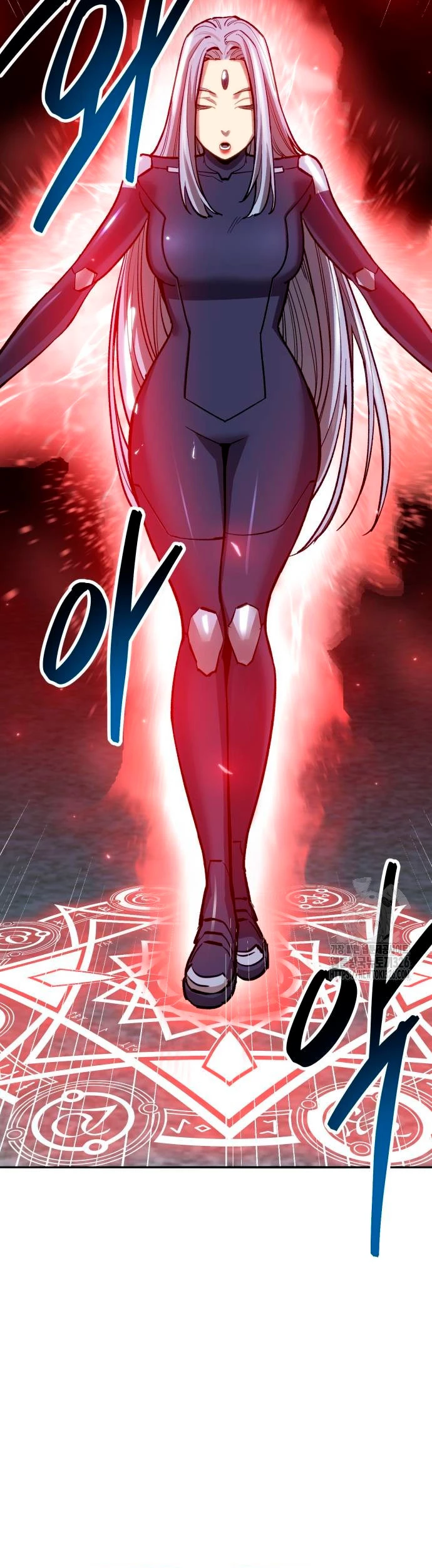 Rompiendo Limites Capitulo 138 página 11