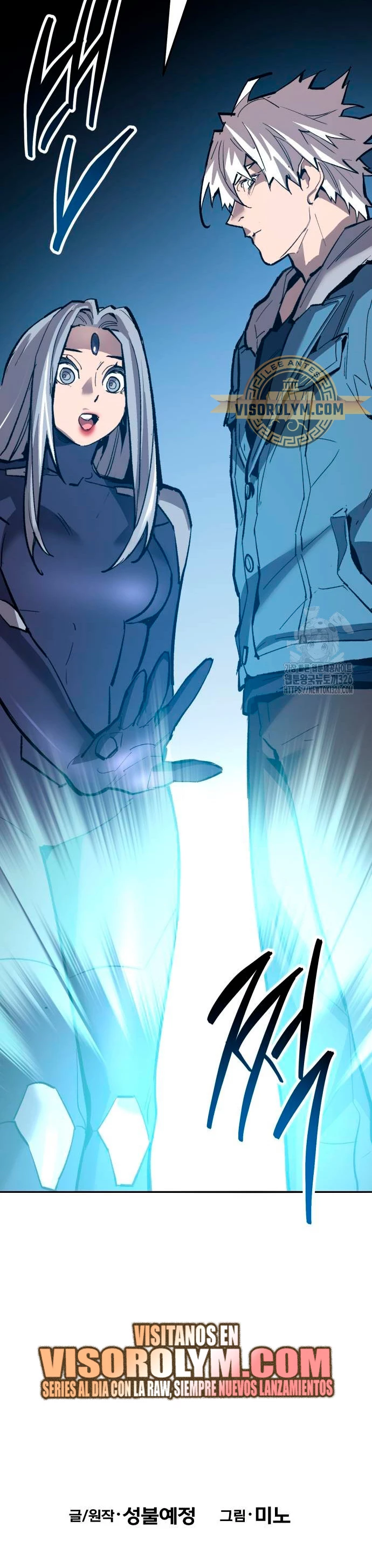 Rompiendo Limites Capitulo 138 página 110