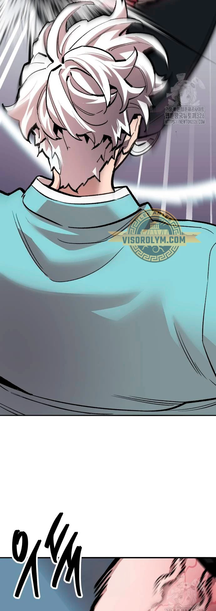 Rompiendo Limites Capitulo 138 página 21