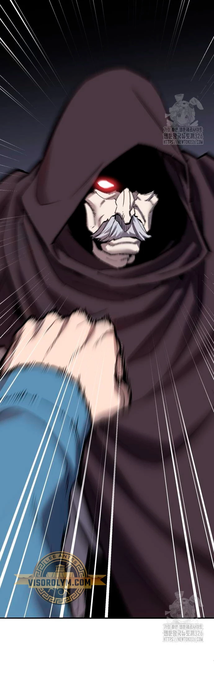Rompiendo Limites Capitulo 138 página 7