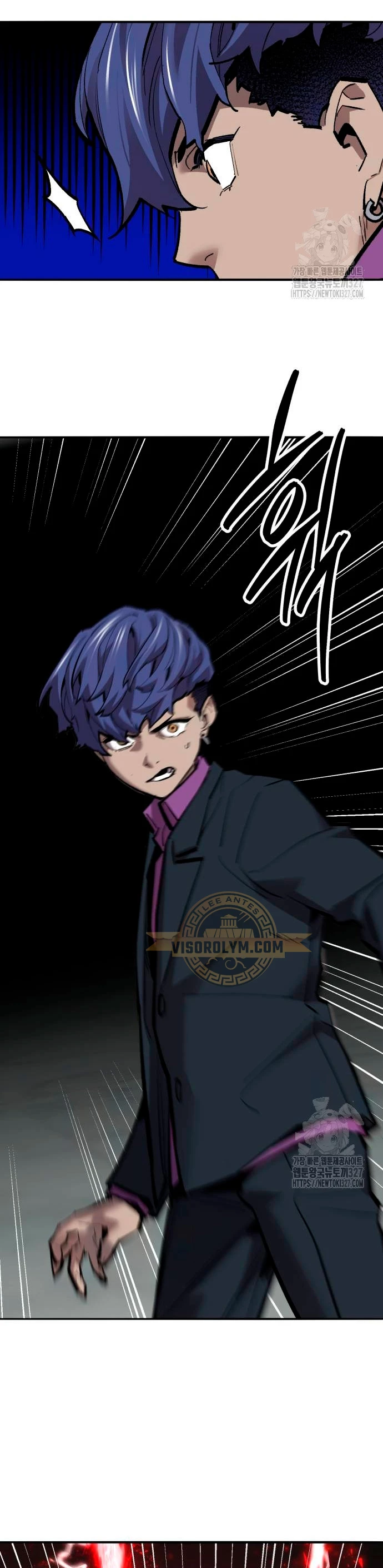 Rompiendo Limites Capitulo 139 página 10