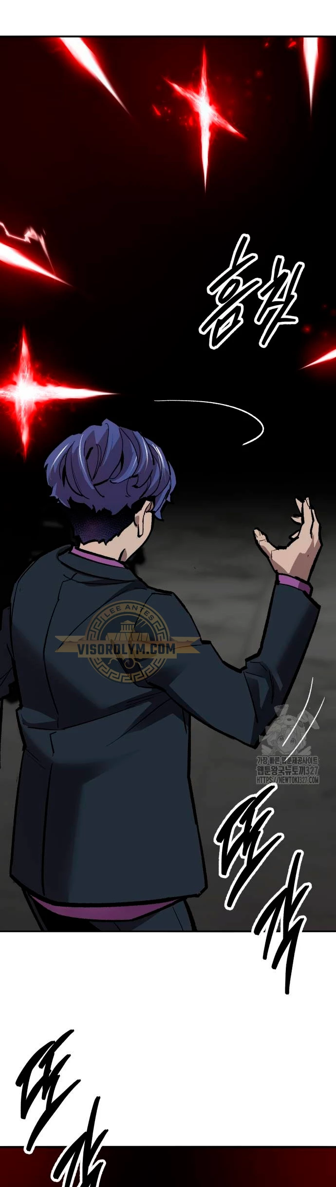 Rompiendo Limites Capitulo 139 página 13