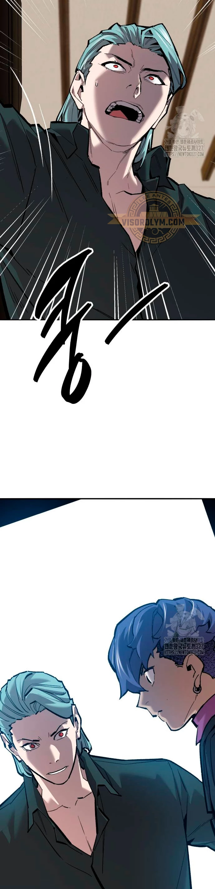 Rompiendo Limites Capitulo 139 página 32