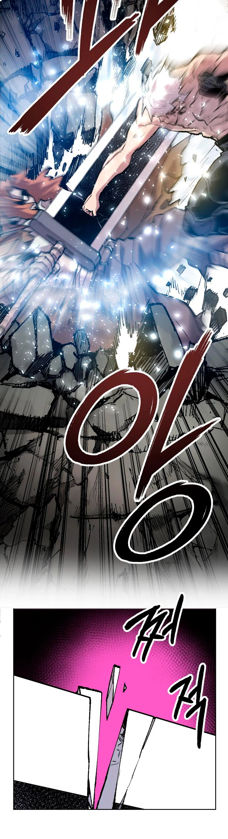 Rompiendo Limites Capitulo 14 página 4