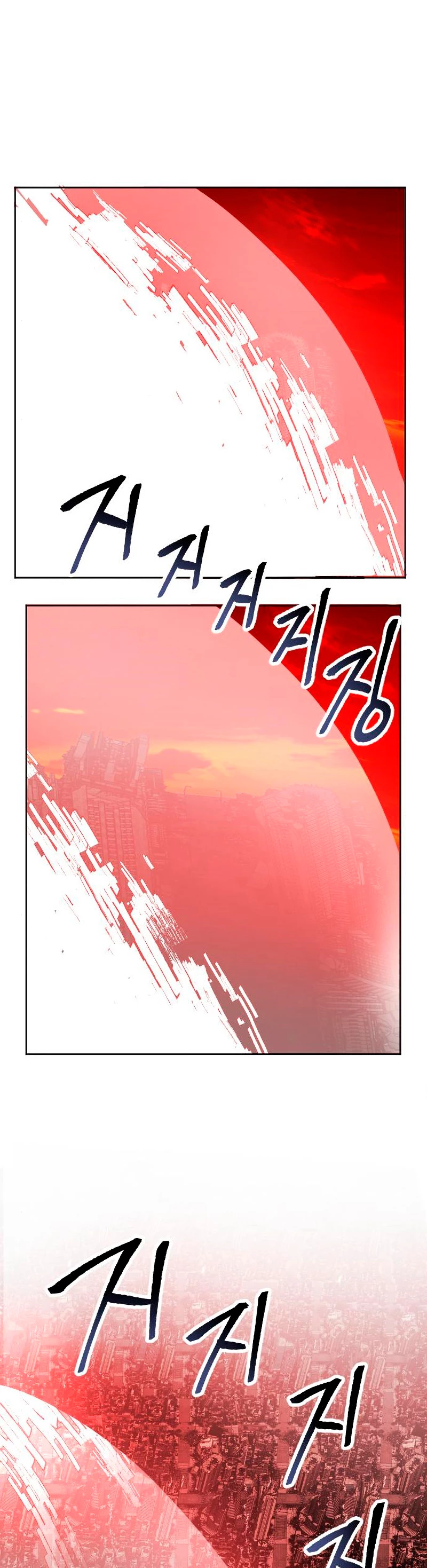 Rompiendo Limites Capitulo 14 página 46