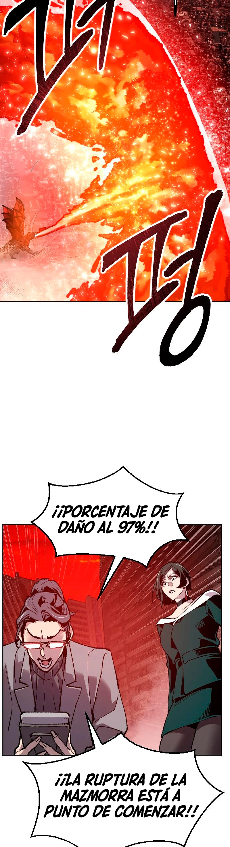 Rompiendo Limites Capitulo 14 página 62