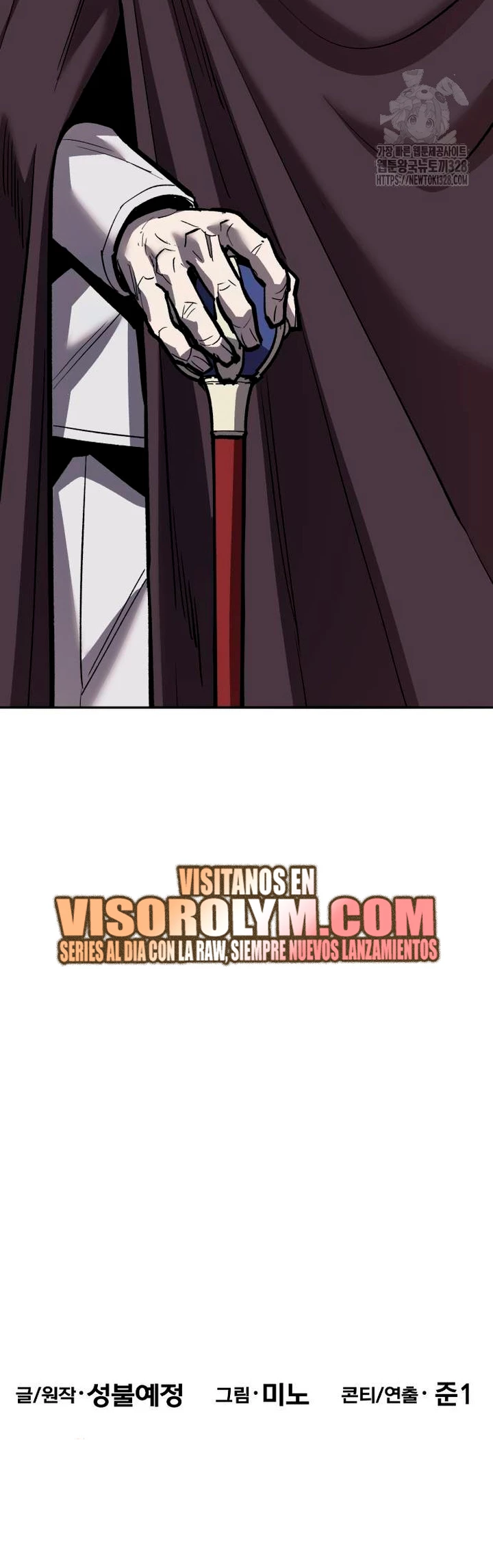 Rompiendo Limites Capitulo 140 página 84