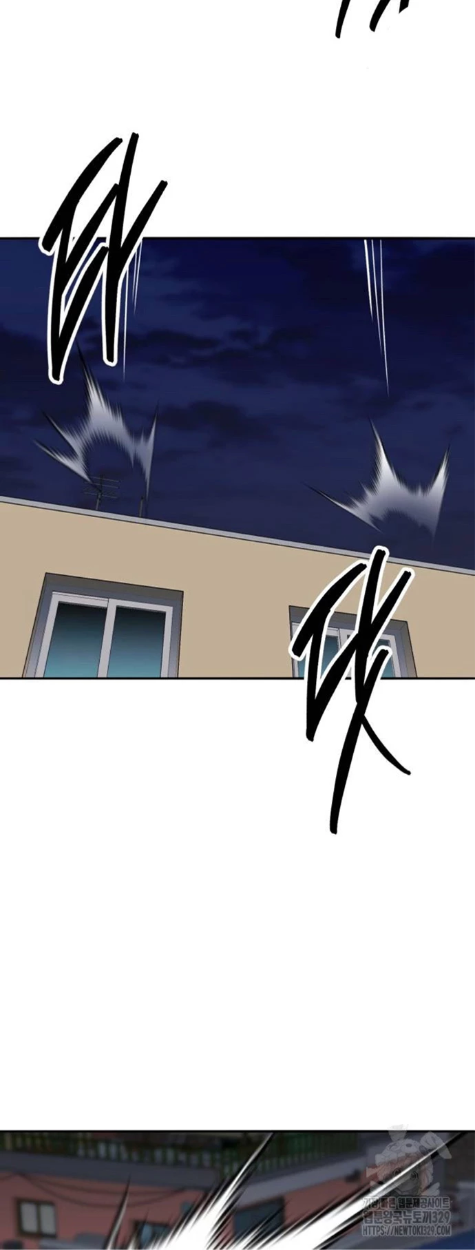 Rompiendo Limites Capitulo 141 página 30