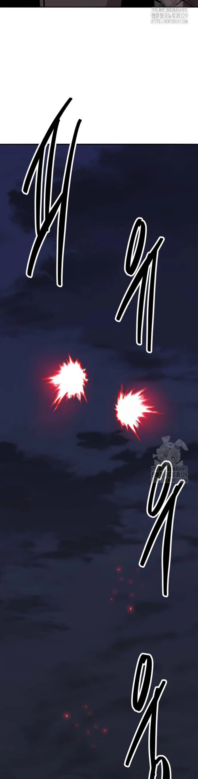 Rompiendo Limites Capitulo 141 página 74