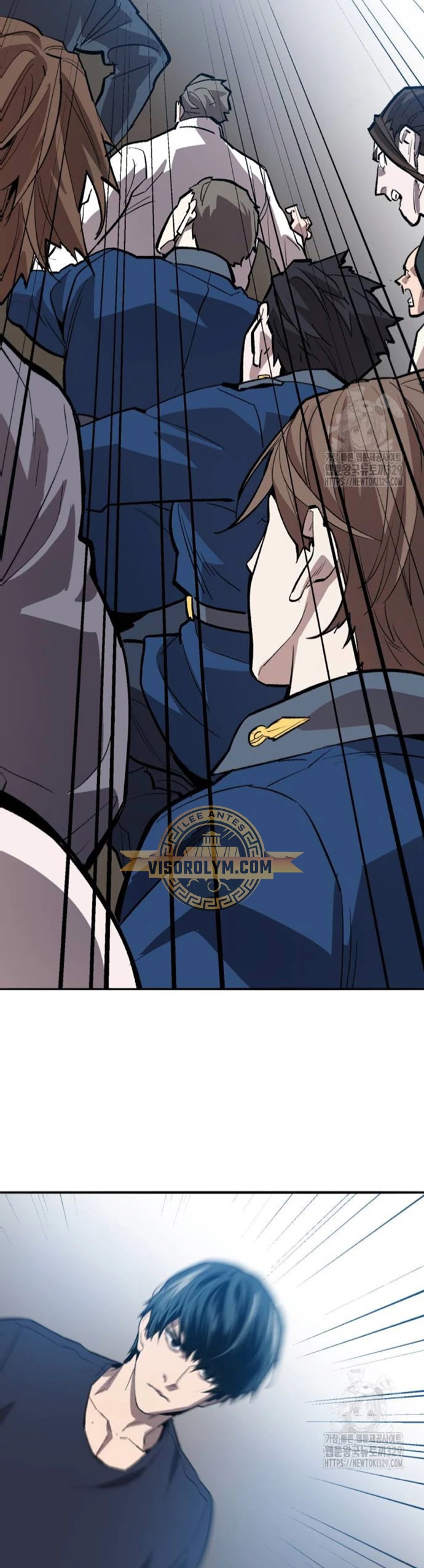 Rompiendo Limites Capitulo 141 página 86
