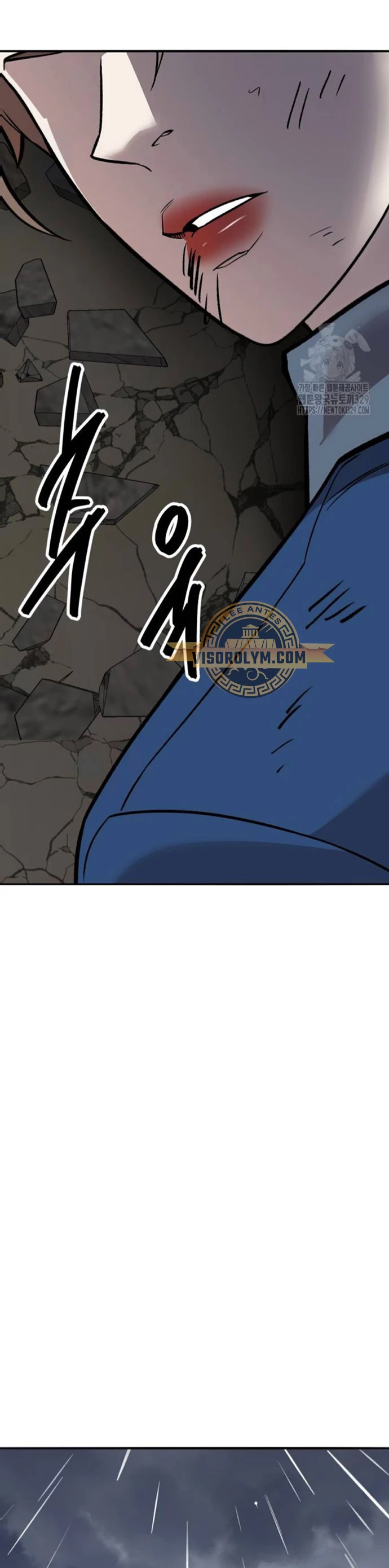 Rompiendo Limites Capitulo 141 página 98