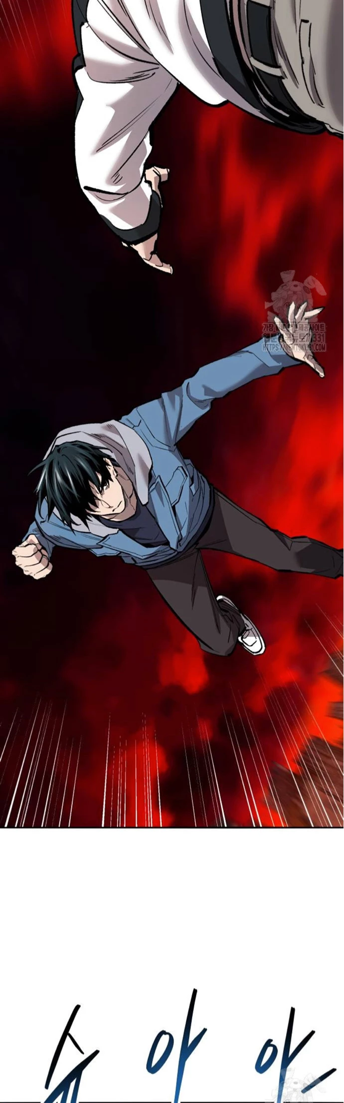 Rompiendo Limites Capitulo 143 página 107
