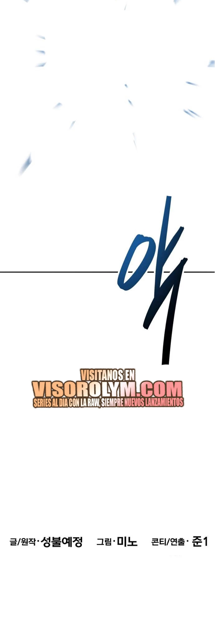 Rompiendo Limites Capitulo 143 página 113
