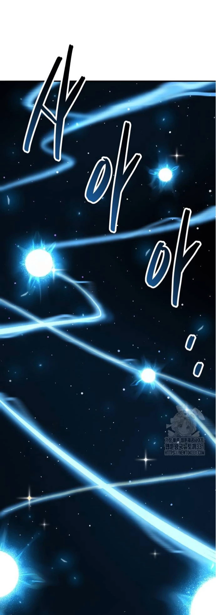 Rompiendo Limites Capitulo 143 página 69