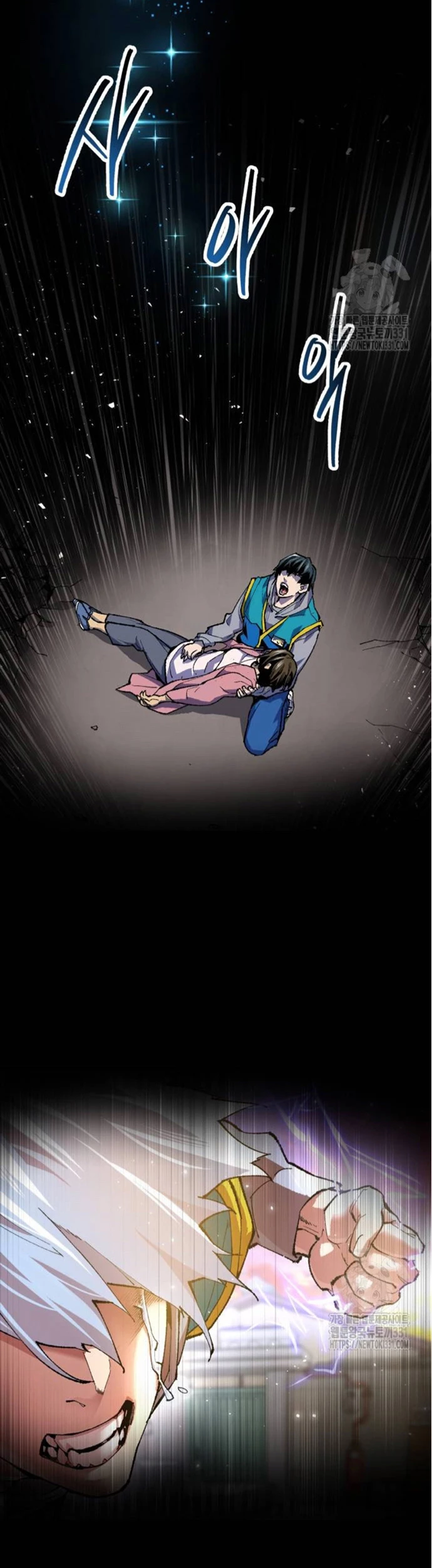 Rompiendo Limites Capitulo 143 página 81