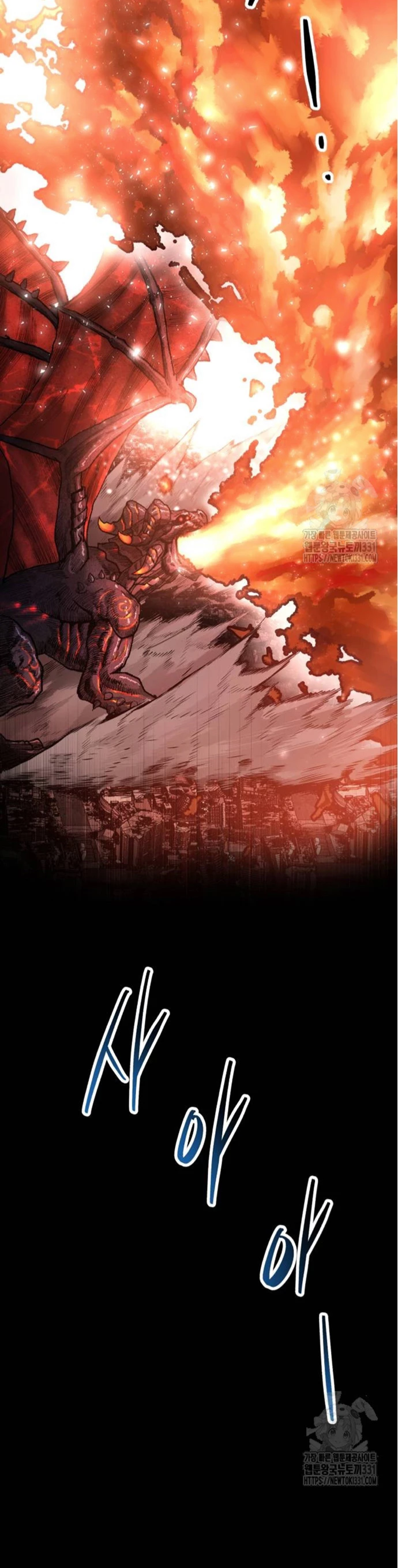 Rompiendo Limites Capitulo 143 página 87