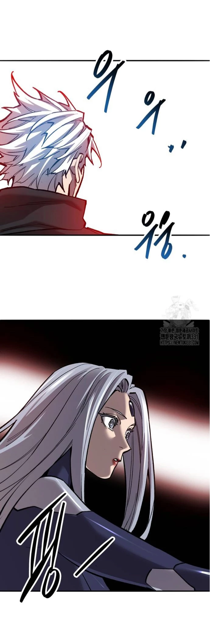 Rompiendo Limites Capitulo 143 página 98