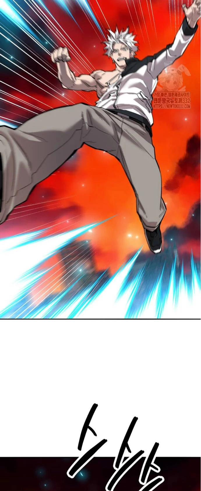 Rompiendo Limites Capitulo 144 página 11
