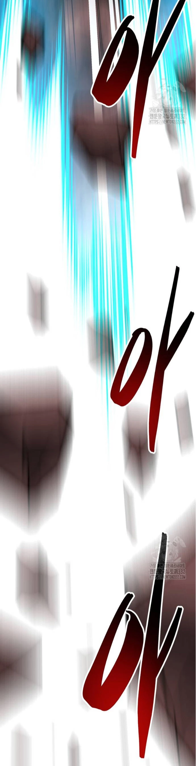 Rompiendo Limites Capitulo 144 página 24