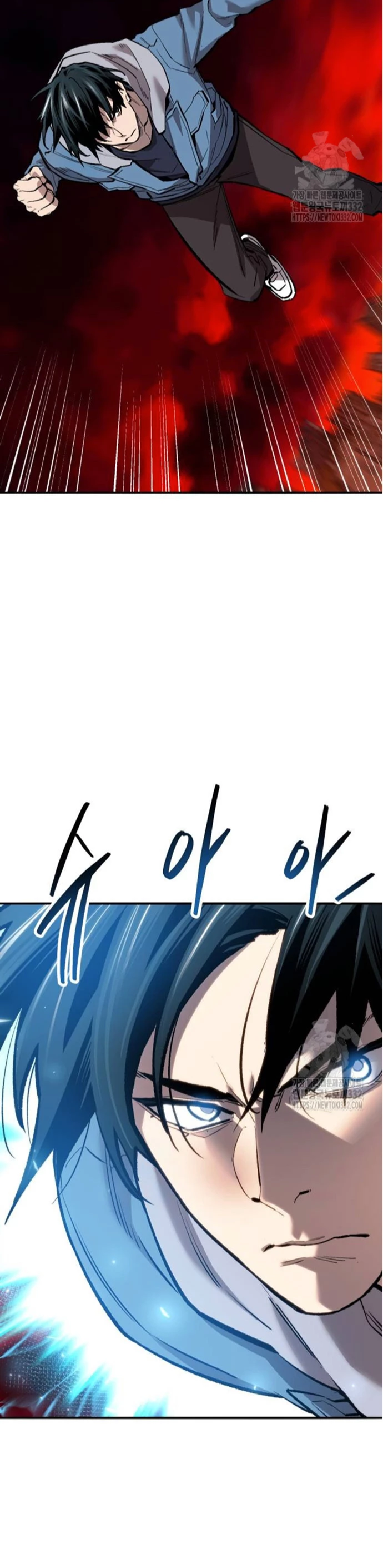 Rompiendo Limites Capitulo 144 página 3