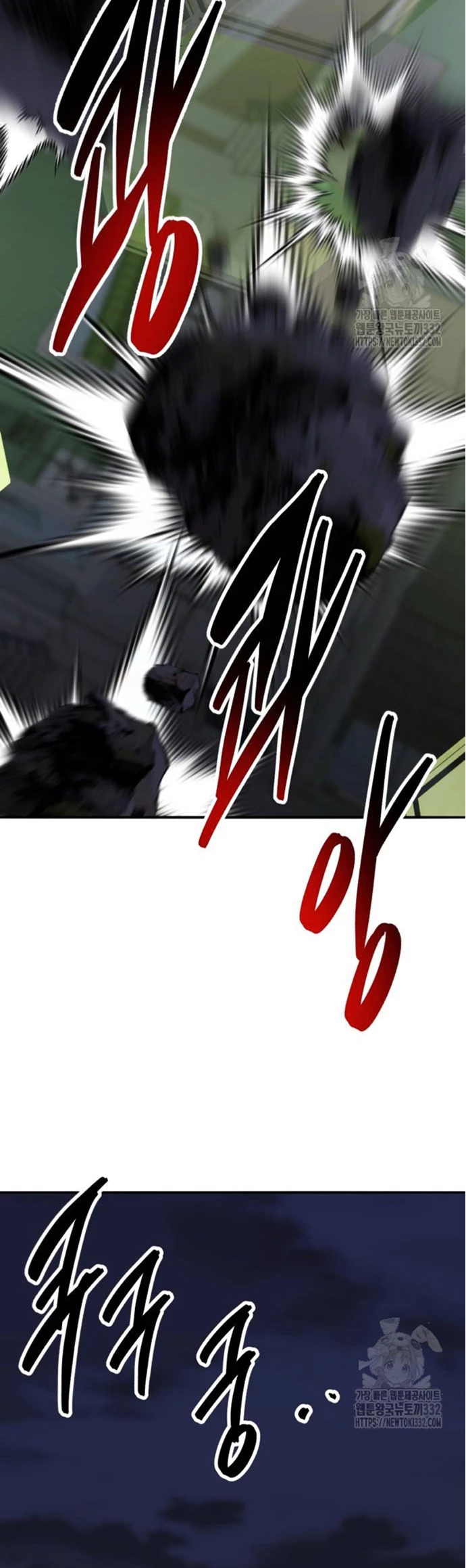Rompiendo Limites Capitulo 144 página 74