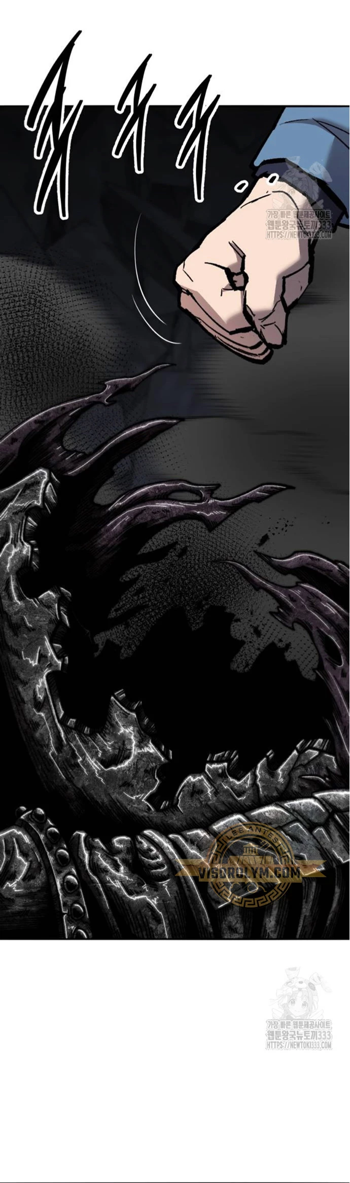Rompiendo Limites Capitulo 145 página 25