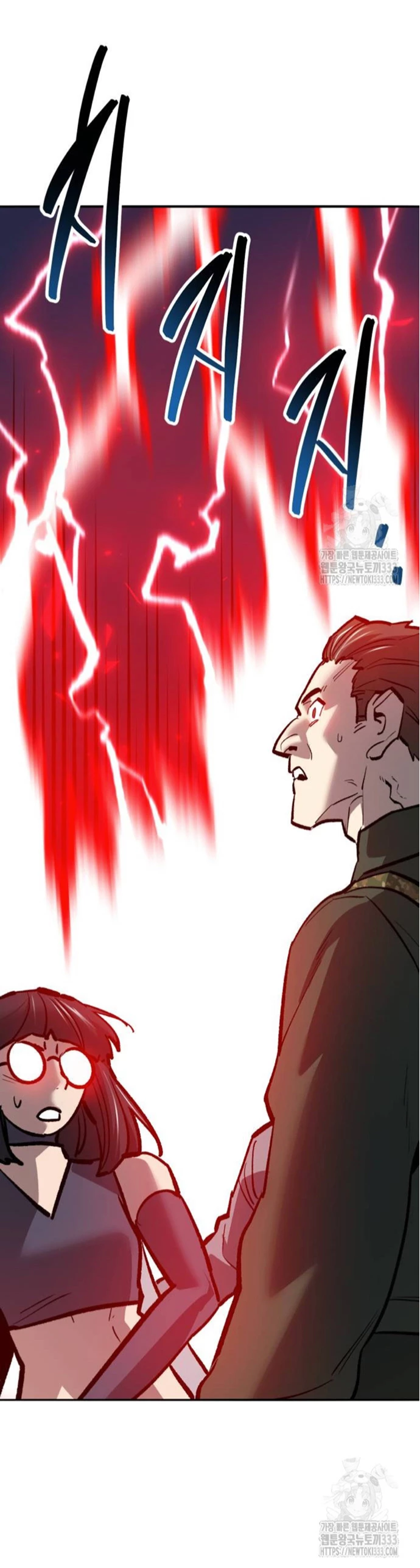 Rompiendo Limites Capitulo 145 página 58