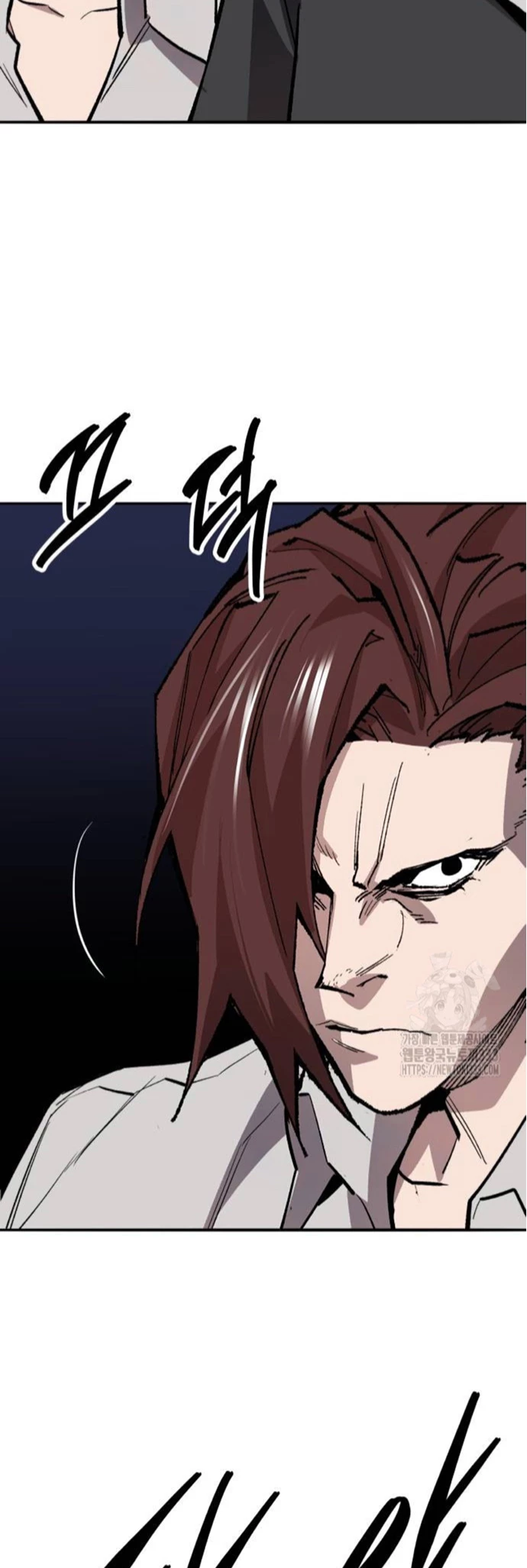 Rompiendo Limites Capitulo 145 página 66