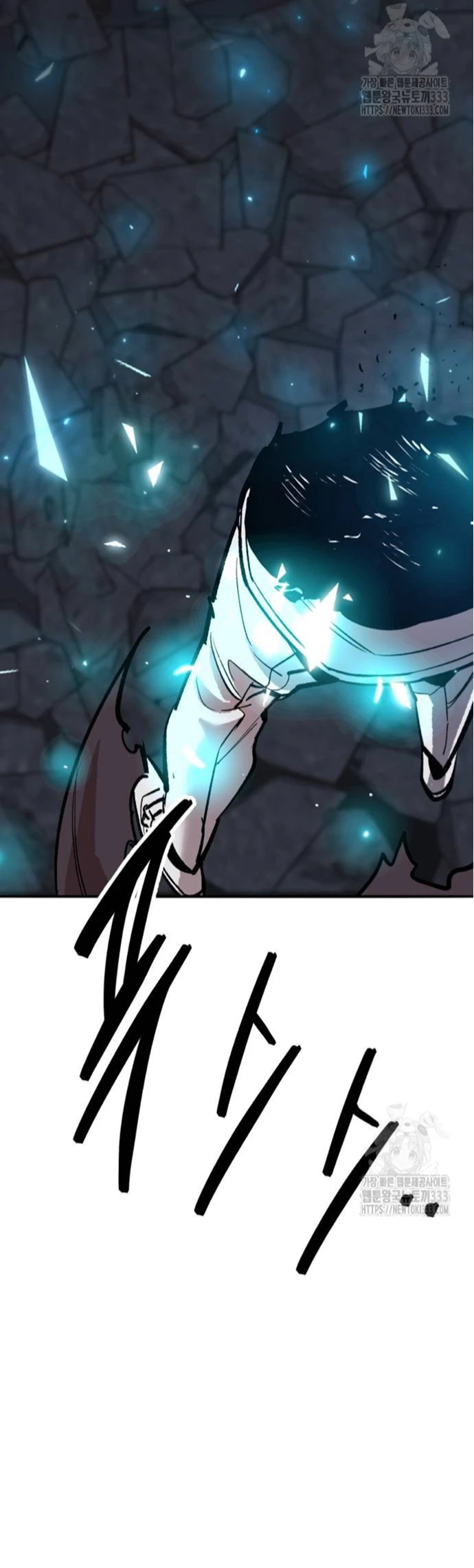 Rompiendo Limites Capitulo 145 página 84