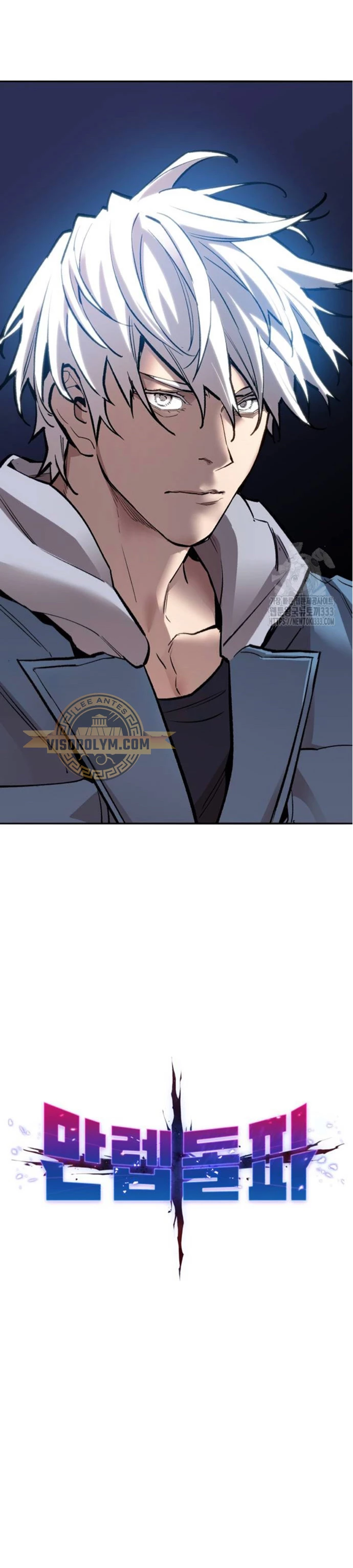 Rompiendo Limites Capitulo 145 página 9