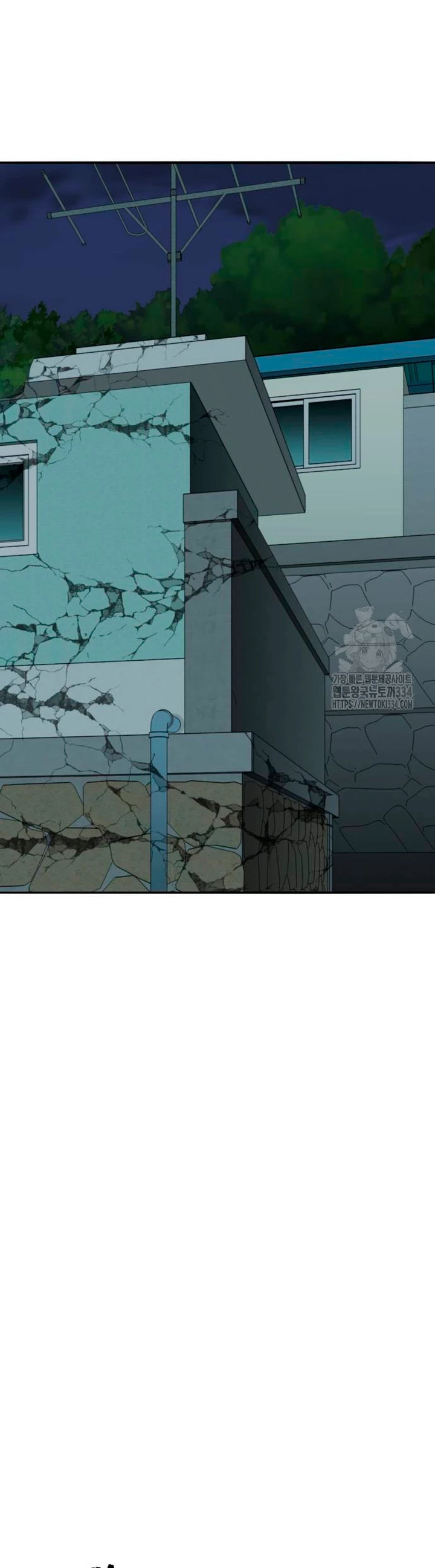 Rompiendo Limites Capitulo 146 página 10