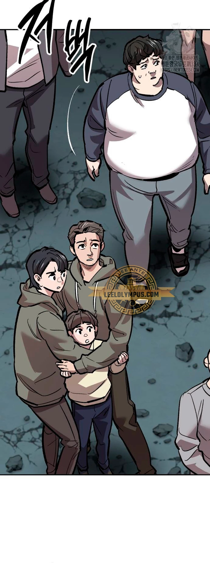 Rompiendo Limites Capitulo 146 página 11