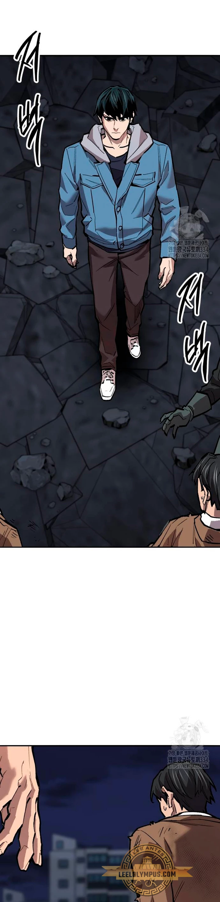 Rompiendo Limites Capitulo 146 página 3