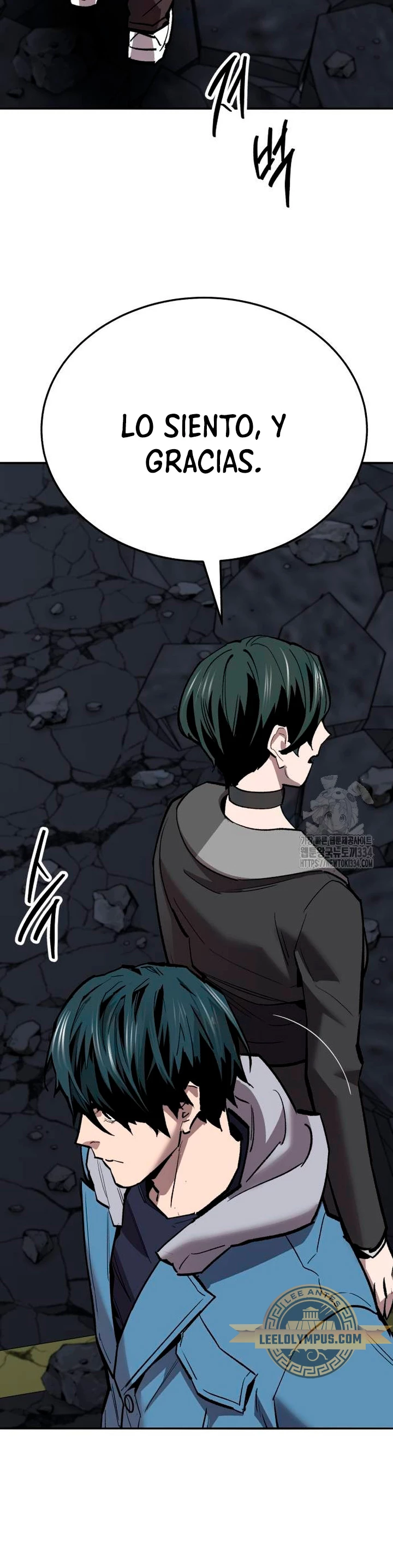 Rompiendo Limites Capitulo 146 página 6