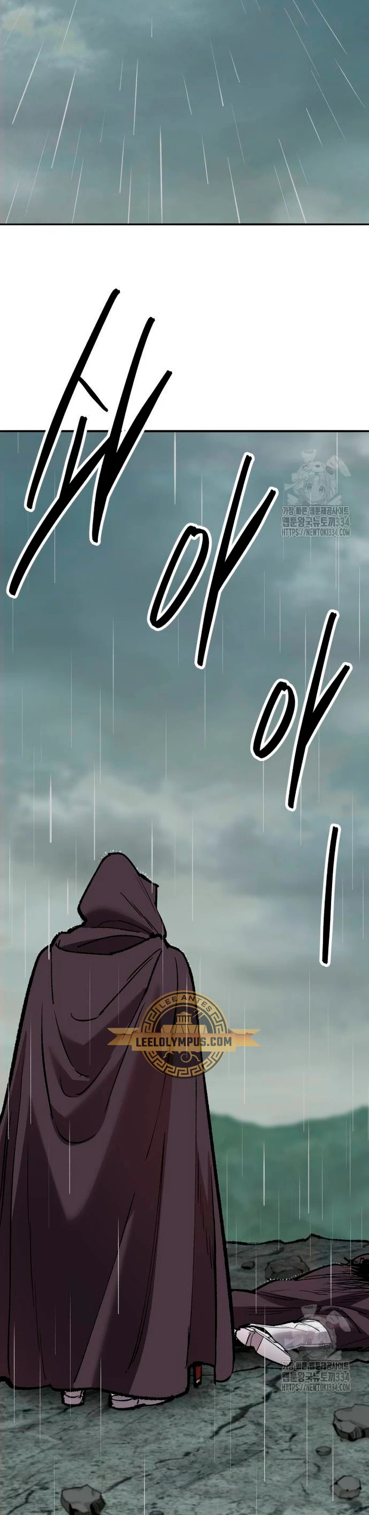 Rompiendo Limites Capitulo 146 página 60